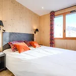 Aparthotel Club Mmv L'etoile Des Sybelles Le Corbier