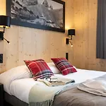Club Mmv L'etoile Des Sybelles Aparthotel Le Corbier